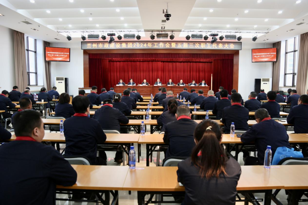 比成績 曬亮點(diǎn) 促發(fā)展丨蘭州市政建...